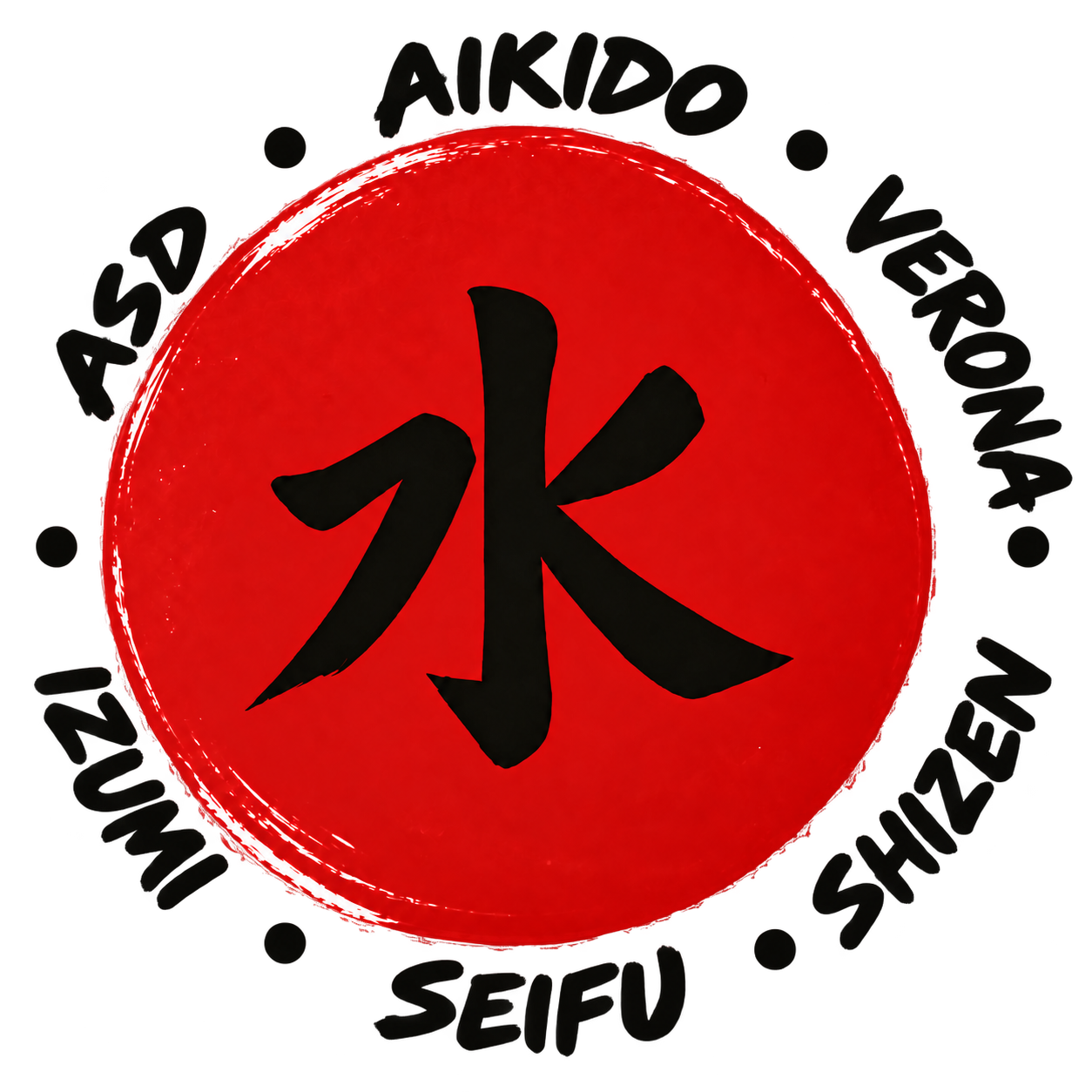 AikidoVeronaASD_ScritteNere